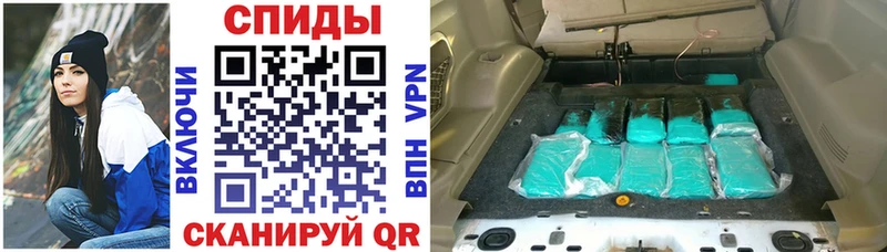 Амфетамин Premium  мориарти наркотические препараты  Калач 