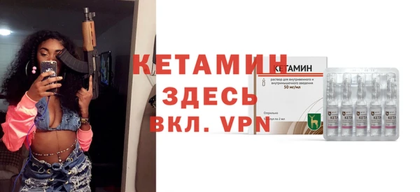 бошки Арсеньев