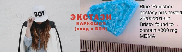 mdpv Аркадак
