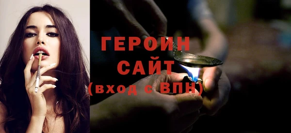 бошки Арсеньев