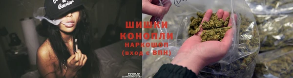 кокаин Армянск
