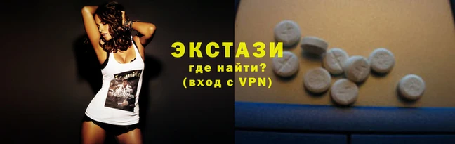 mdpv Аркадак