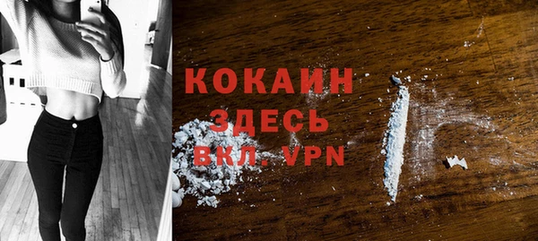 mdpv Аркадак