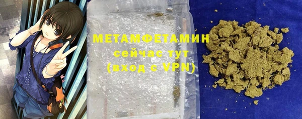 mdpv Аркадак