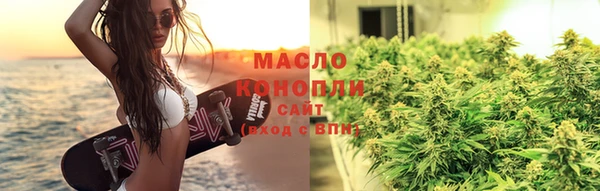 бошки Арсеньев