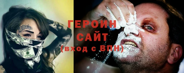 mdpv Аркадак