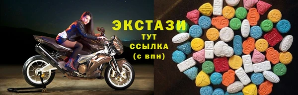 бошки Арсеньев