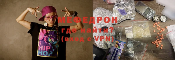 бошки Арсеньев