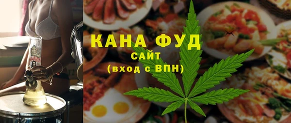 кокаин Армянск