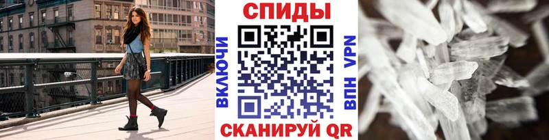 Метамфетамин Декстрометамфетамин 99.9% Калач