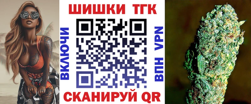 hydra ссылки  Калач  Конопля AK-47 